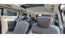 Hyundai Grand Starex Hyundai Grand Starex 2009 Diesel Korean Specs