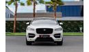 Jaguar F Pace R-SPORT | 2,840 P.M  | 0% Downpayment | FULL AGENCY HISTORY!