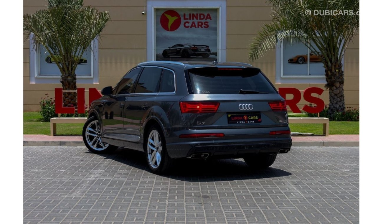 أودي Q7 45 TFSI quattro S-لاين