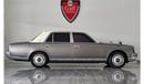 تويوتا سنشري Classic Toyota Century 5.0L-12CYL - Excellent Condition Japanese Specs