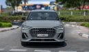 أودي Q3 2024 | AUDI Q3 45TFSI | QUATTRO | FASHIONSPORT VERSION