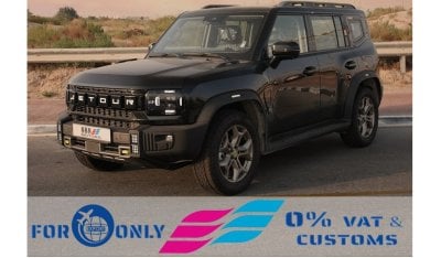 جيتور T2 2024 JETOUR T2 Luxury 4WD  Black 0Km