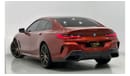 بي أم دبليو 840i M سبورت 2020 BMW 840i M-Sport Gran Coupe, Nov 2024 BMW Warranty + Service Pack, Full Options, GCC