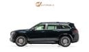 Mercedes-Benz GLS 600 600 Maybach - GCC Spec - With Warranty and Service Contract