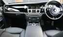 Rolls-Royce Ghost II 4dr Auto 6.6 RIGHT HAND DRIVE