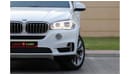 BMW X5 35i Exclusive BMW X5 xDrive35i 2015