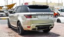 Land Rover Range Rover Sport Supercharged