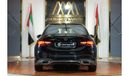 مرسيدس بنز A 200 Mercedes-Benz A 200 | 2025 GCC 0km | Agency Warranty