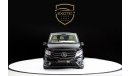 Mercedes-Benz Vito Mercedes Benz Vito Tourer VIP