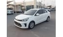 Kia Pegas MPI KIA PEGAS 2020GCC