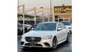 مرسيدس بنز S 500 AMG | مواصفات خليجية