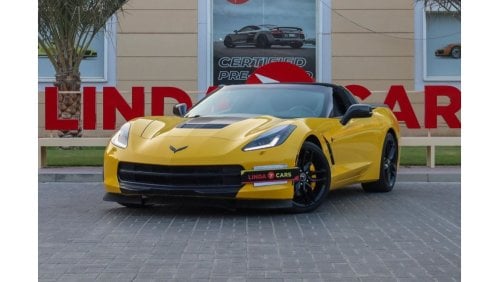 Chevrolet Corvette Stingray