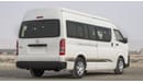 تويوتا هاياس TOYOTA HIACE HR 2.7P MT 16 SEATER MY2024 - WHITE