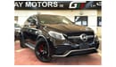 Mercedes-Benz GLE 63 AMG MERCEDES BENZ GLE 63 S COUPE