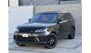 لاند روفر رانج روفر إتش أس إي LAND ROVER SPORT HSE 2019