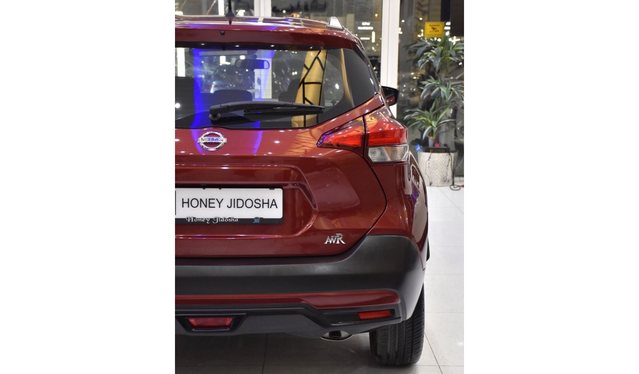 Nissan Kicks EXCELLENT DEAL for our Nissan Kicks ( 2020 Model ) in Red Color GCC Specs