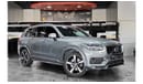 Volvo XC90 R Design AED 2,400 P.M | 2019 VOLVO XC90 T6 R-DESIGN | UNDER WARRANTY | 7 SEATS | GCC | FULLY LOADED