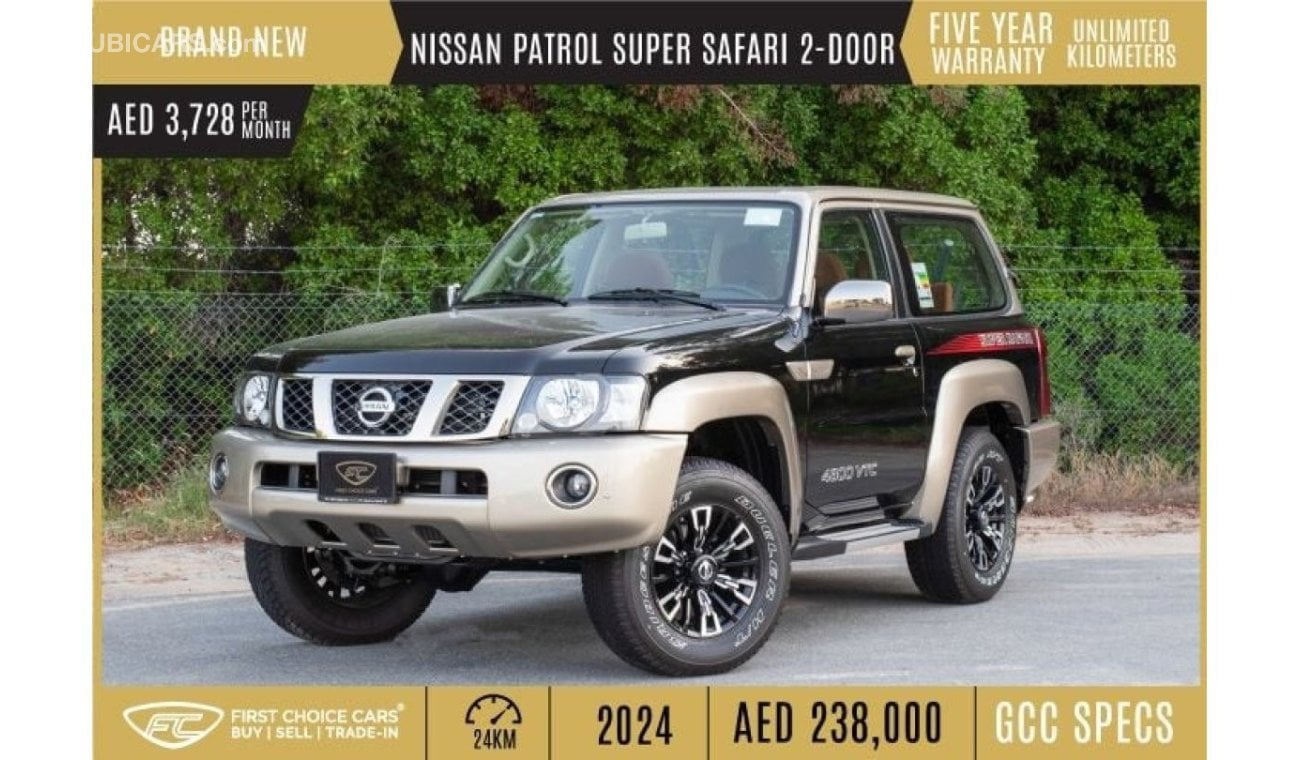 نيسان باترول سوبر سفاري AED 3,728/month | 2024 NISSAN | PATROL SUPER SAFARI 2DOOR WARRANTY: 5 YEAR OR UNLIMITED KM | N00738