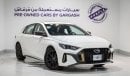 جي إي سي امباو GL 1.5T | 2024 | Warranty | Service History