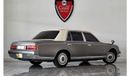 Toyota Century Classic Toyota Century 5.0L-12CYL - Excellent Condition Japanese Specs