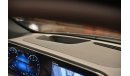 Mercedes-Benz GLE 450 AMG GLE 450 2023 //AMG //Panoramic roof //Front projector