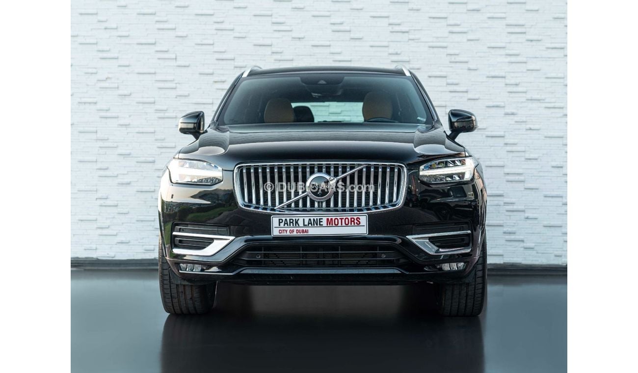 Volvo XC90 AED 3,302 PM • XC90 B6 INSCRIPTION • ONLY 26,000 KM • OFFICAL AL FUTTAIM VOLVO WARRANTY UNTIL 2027