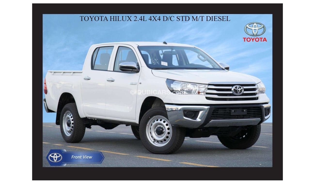 تويوتا هيلوكس TOYOTA HILUX 2.4L 4X4 D/C STD M/T DSL (export only)