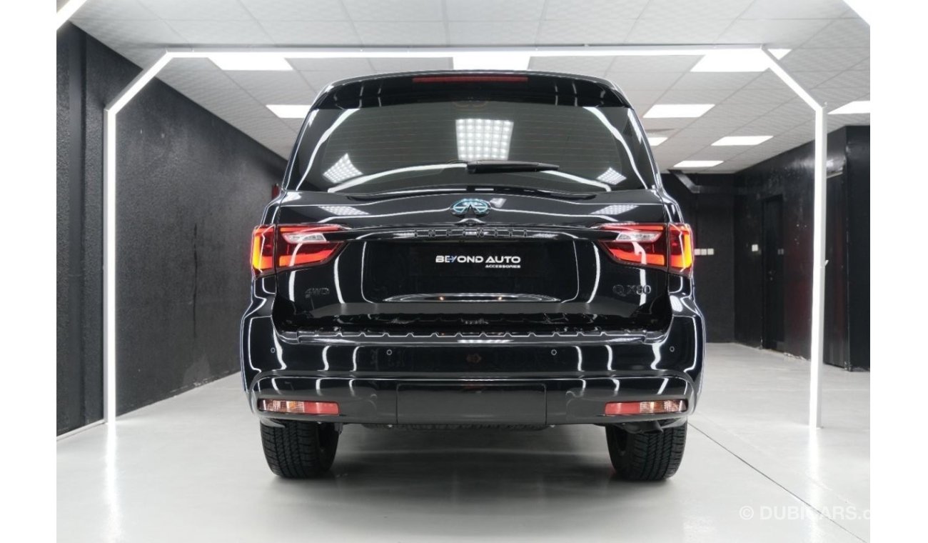 إنفينيتي QX80 2023 INFINITI QX80 LUXE SENSORY V8 5.6L WITH BEYOND SERIES LIMITED EDITION - EXPORT ONLY