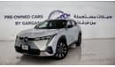 جي إي سي EMKOO 1.5T GL | 2024 | Warranty | Full-Service History