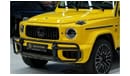 Mercedes-Benz G 63 AMG Mercedes-Benz G63 | 2025 GCC 0km | Agency Warranty | AMG | 22 Inch Rims | Double Night Package