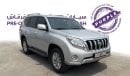 Toyota Prado VXR | 2016