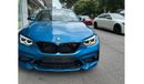 BMW M2 Competition