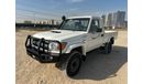 Toyota Land Cruiser Pick Up