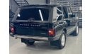 لاند روفر رانج روفر كلاسيك Range Rover Vogue 1992 Classical in perfect condition