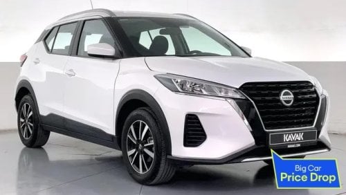 Nissan Kicks S | 1 year free warranty | 0 Down Payment