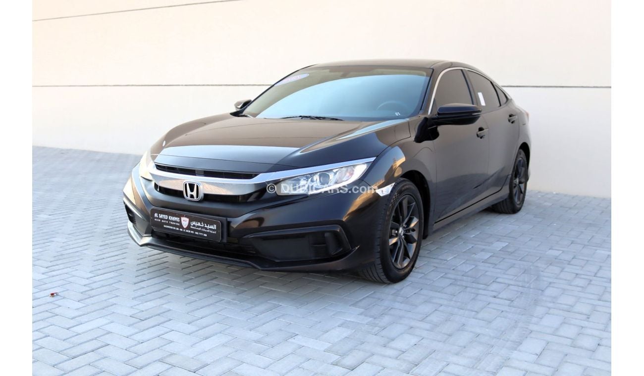 هوندا سيفيك DX 1.6L