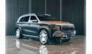 مرسيدس بنز GLS600 Maybach Matte PPF Protection