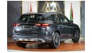 Mercedes-Benz GLC 200 Mercedes-Benz GLC 200 SUV | 2024 GCC 0km | Agency Warranty