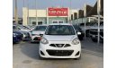 نيسان ميكرا SV 2020 I 1.5L I Ref#342