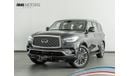 Infiniti QX80 7-Seater  5.6