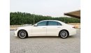 مرسيدس بنز S 580 Mercedes-Benz S-580 ( S-Class ) - 2021 - Pearl White