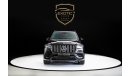 Mercedes-Benz GLS 63 AMG Mercedes Benz GLS 63 AMG