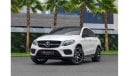 Mercedes-Benz GLE 43 AMG 43 AMG | 3,642 P.M  | 0% Downpayment | Excellent Condition!