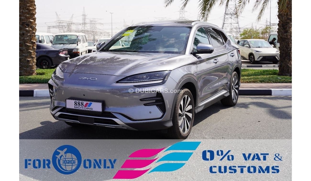 بي واي دي سونغ بلس 2025 BYD Champion Song Plus SUV FWD 0Km