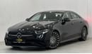 مرسيدس بنز CLS 350 2022 Mercedes Benz CLS350 AMG Premium, March 2027 Mercedes Warranty, Full Options, GCC