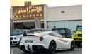 فيراري F12 Std