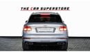 Bentley Bentayga 2019 - BENTLEY BENTAYGA W12 - GCC - FULL SERVICE HISTORY - WARRANTY AVAILABLE