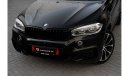 بي أم دبليو X6 M Std 50i M-Kit | 3,819 P.M  | 0% Downpayment | Low Mileage