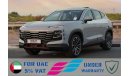 Jetour Dashing 2025 JETOUR Dashing SUV 1.6L GCC FWD 0Km