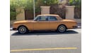 Rolls-Royce Corniche Corniche Coupe